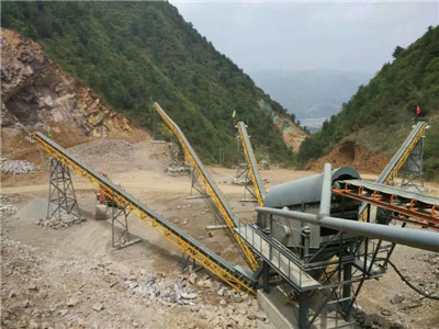 TD75型石料廠用皮帶機