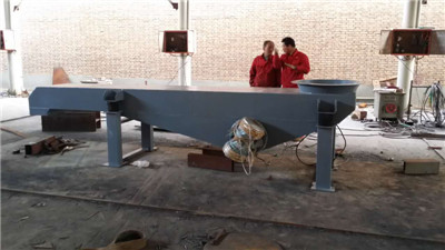 加長(zhǎng)型振動(dòng)給料機(jī)